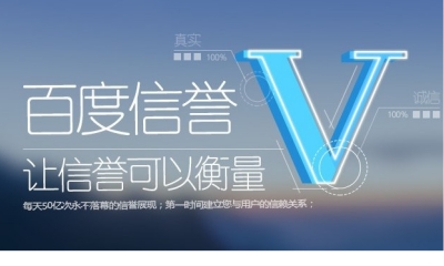 ks低价刷粉平台优势